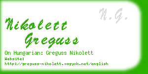 nikolett greguss business card
